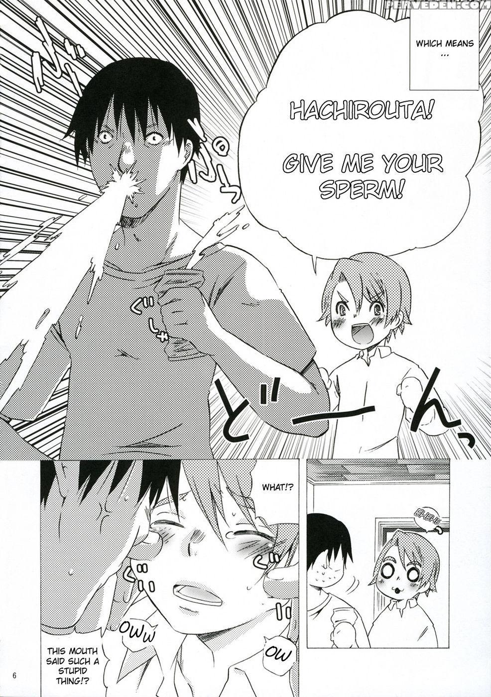 Tabidatsu Mae Ni | Before The Journey - Planetes 1