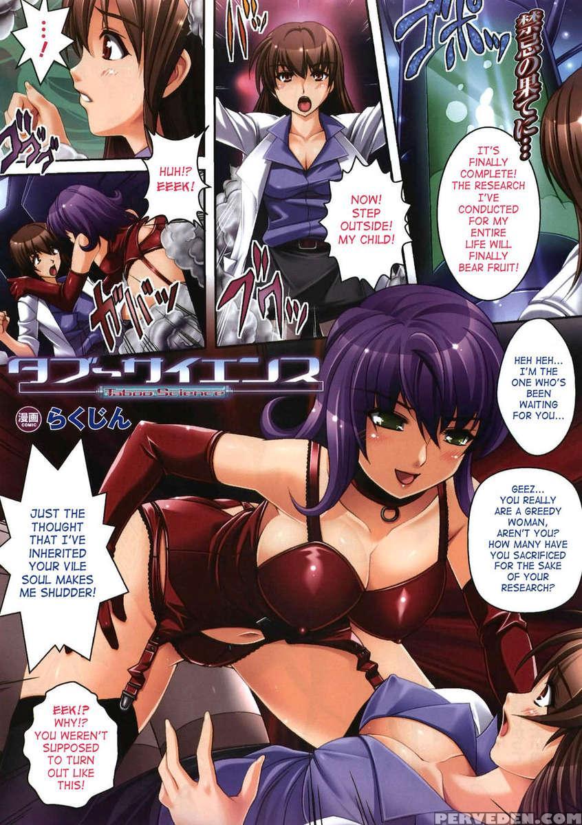 Taboo Science 1