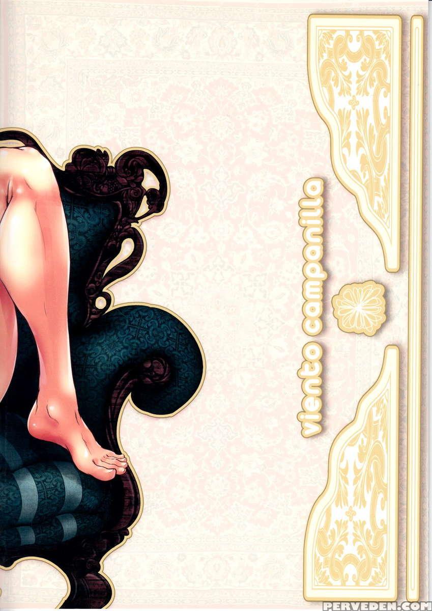 Tabu Perrine No Mousou Katsugeki 1