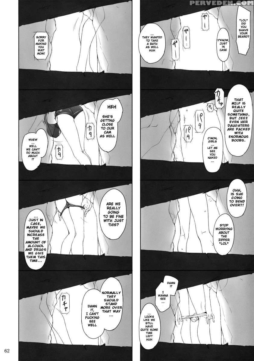 Tachibana-san's Circumstances With A Man - 2 1