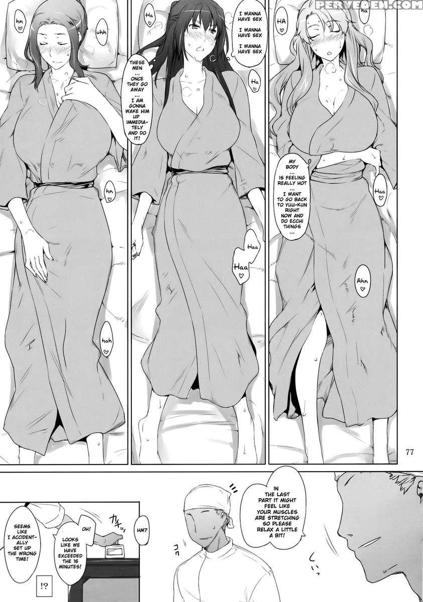 Tachibana-san's Circumstances With A Man - 2 1