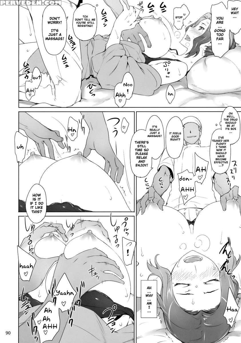 Tachibana-san's Circumstances With A Man - 2 1