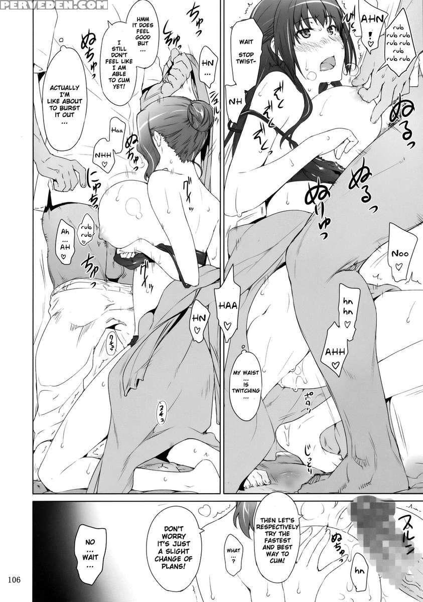 Tachibana-san's Circumstances With A Man - 2 1