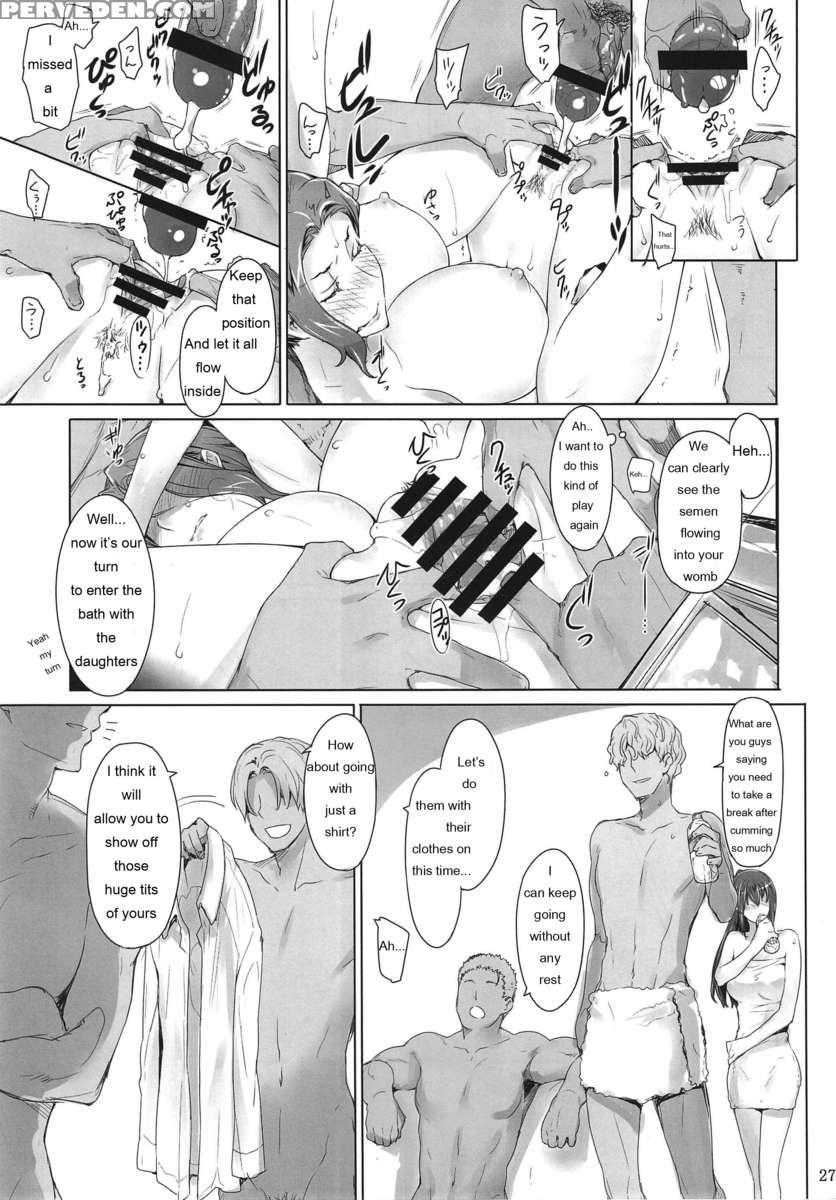 Tachibana-san's Circumstances With A Man Supplement - 2 1