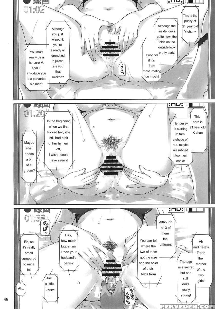 Tachibana-san's Circumstances With A Man Supplement - 2 1