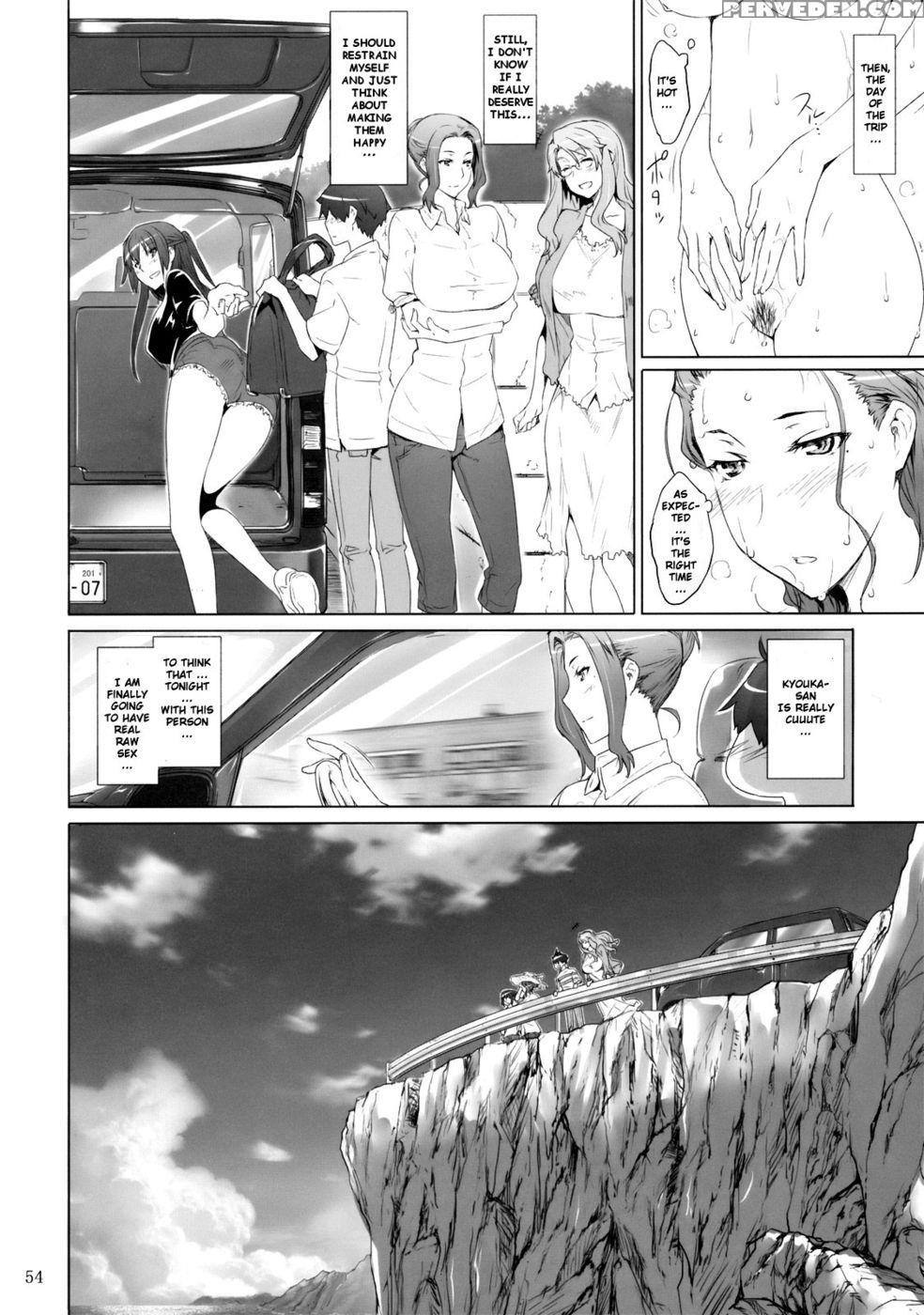 Tachibana-san's Circumstances With A Man 1