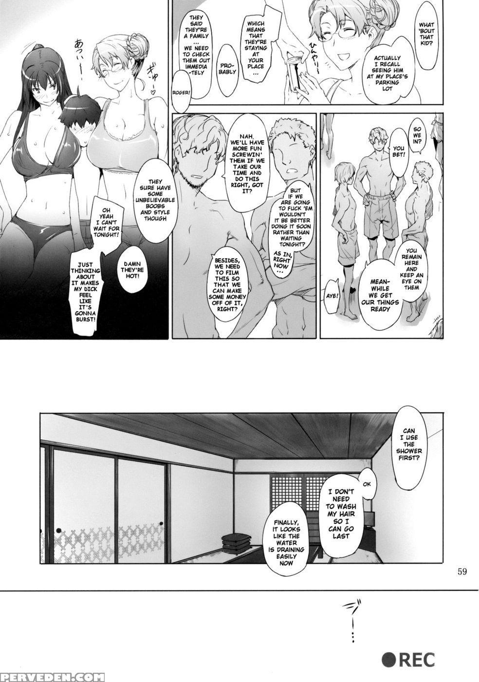 Tachibana-san's Circumstances With A Man 1