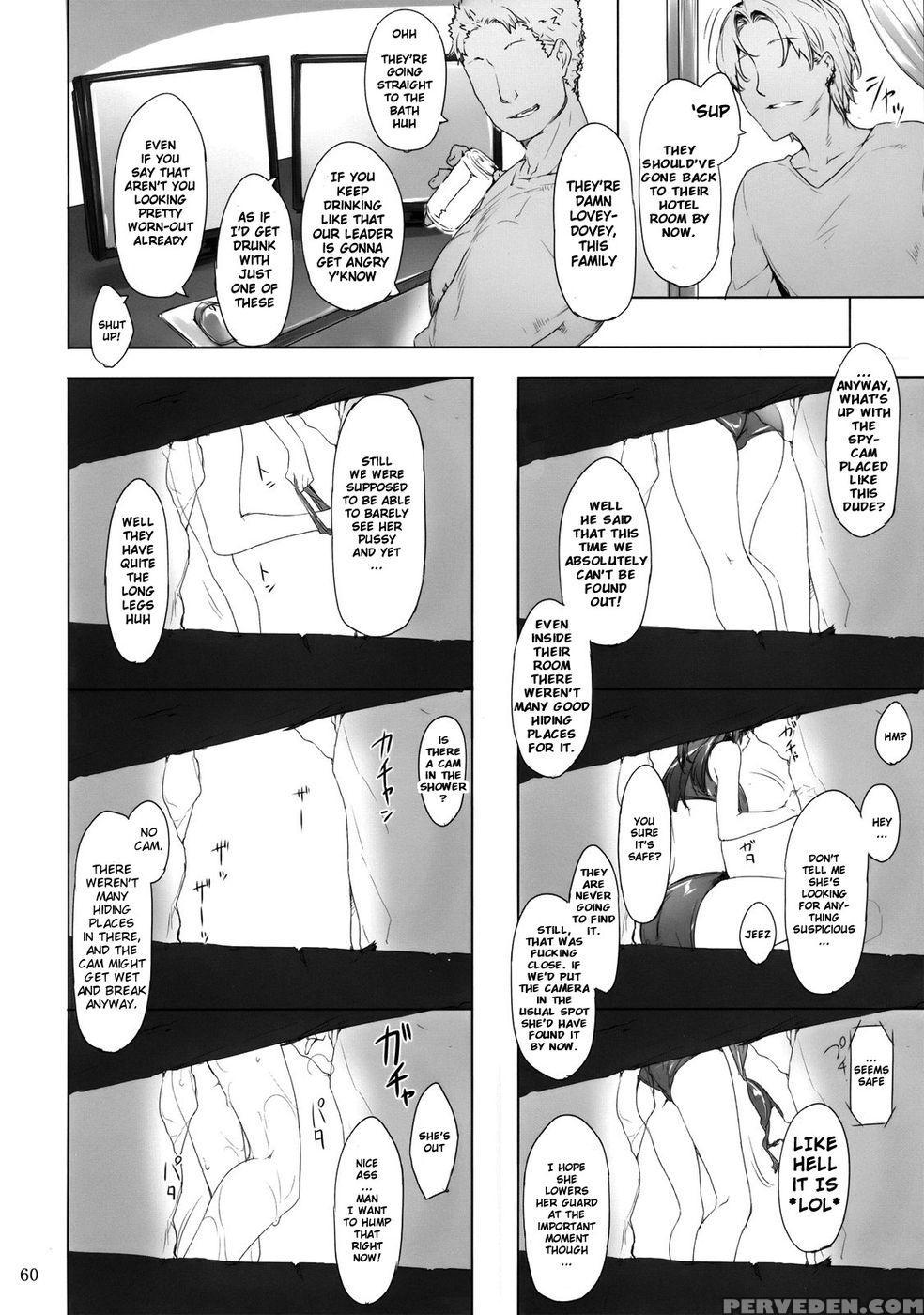 Tachibana-san's Circumstances With A Man 1