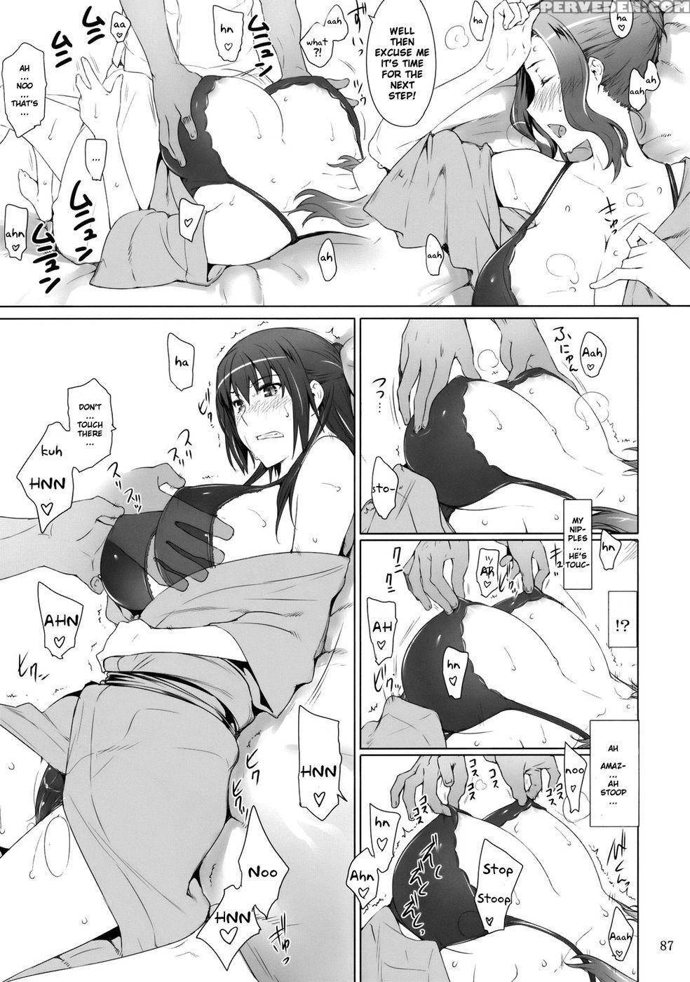 Tachibana-san's Circumstances With A Man 1