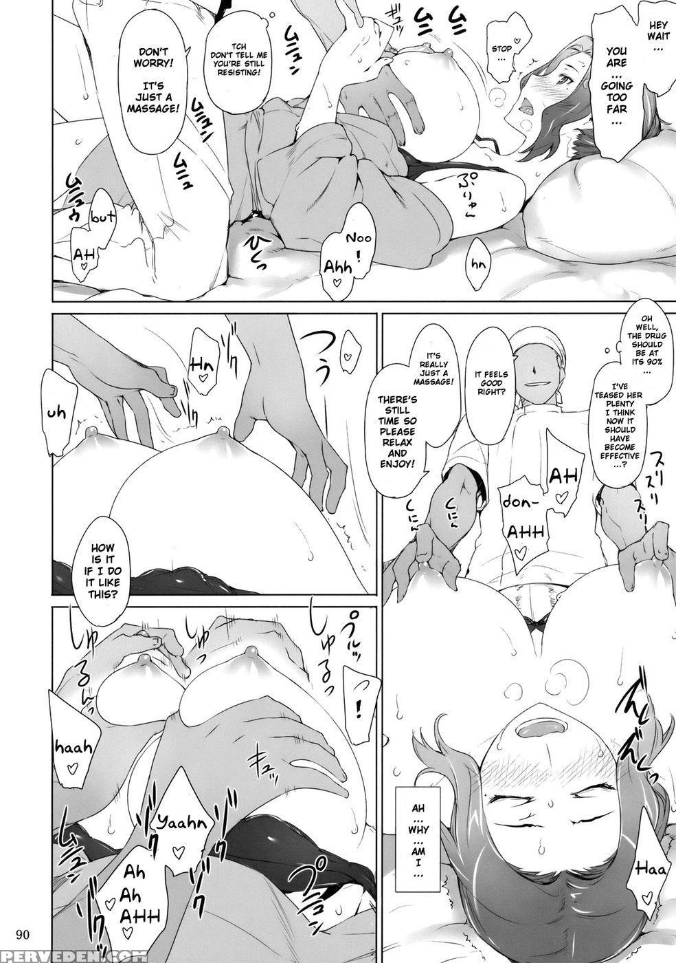 Tachibana-san's Circumstances With A Man 1
