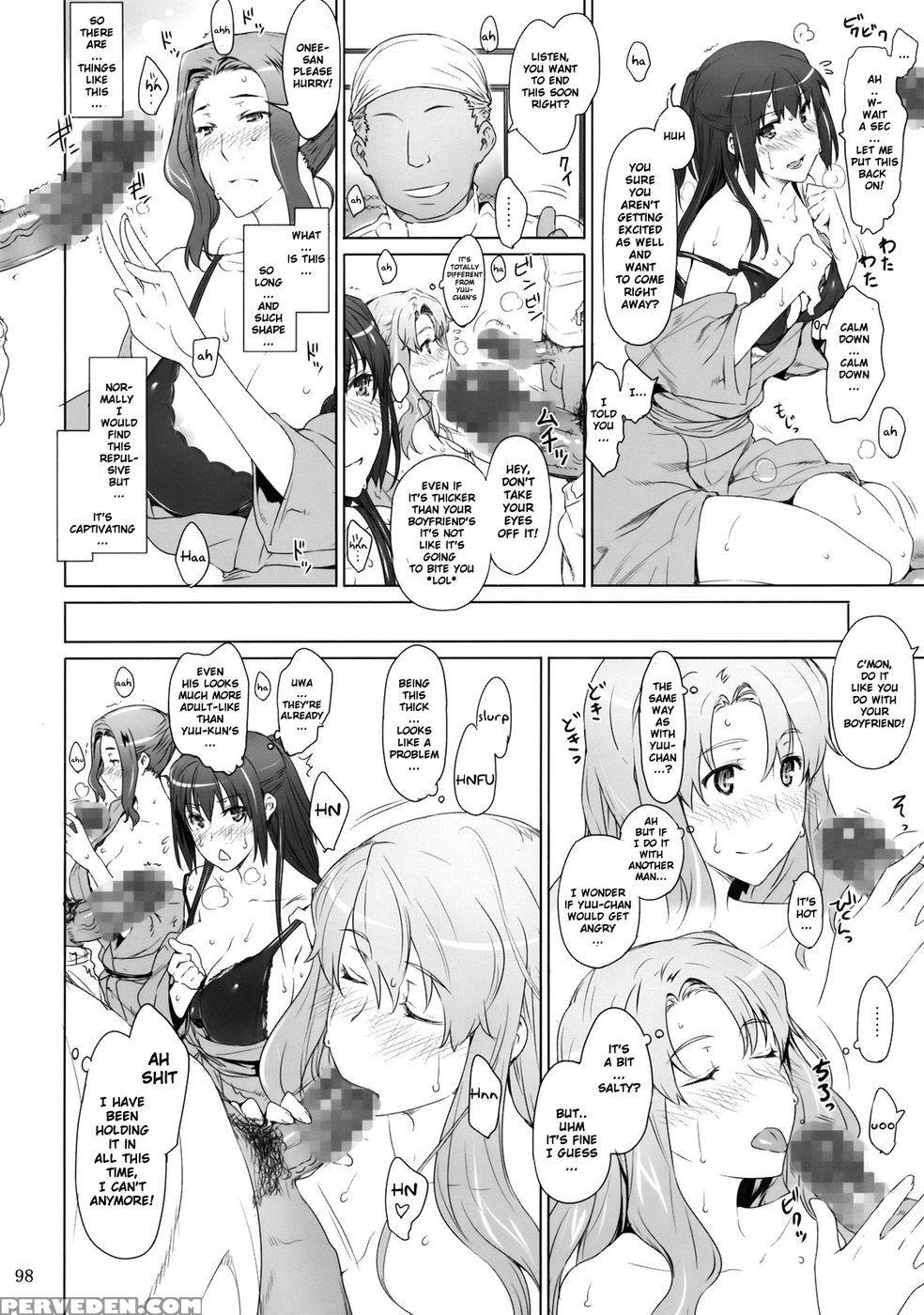 Tachibana-san's Circumstances With A Man 1