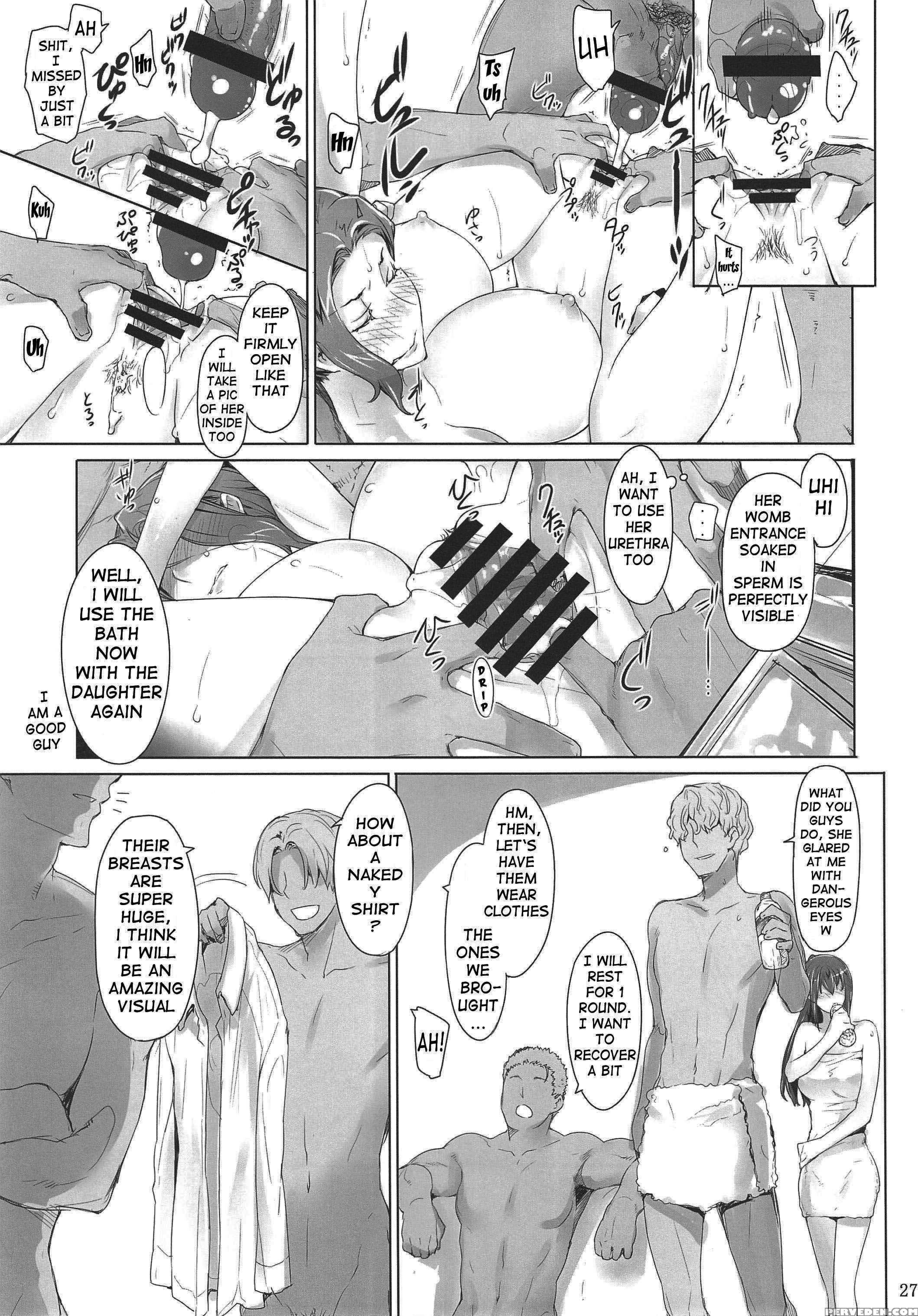 Tachibana-san's Circumstances With A Man 2