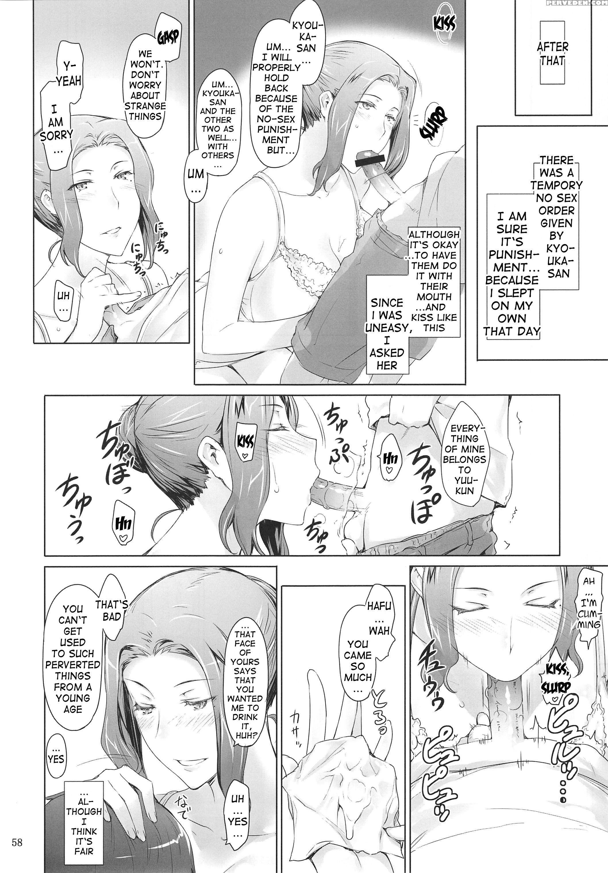 Tachibana-san's Circumstances With A Man 2