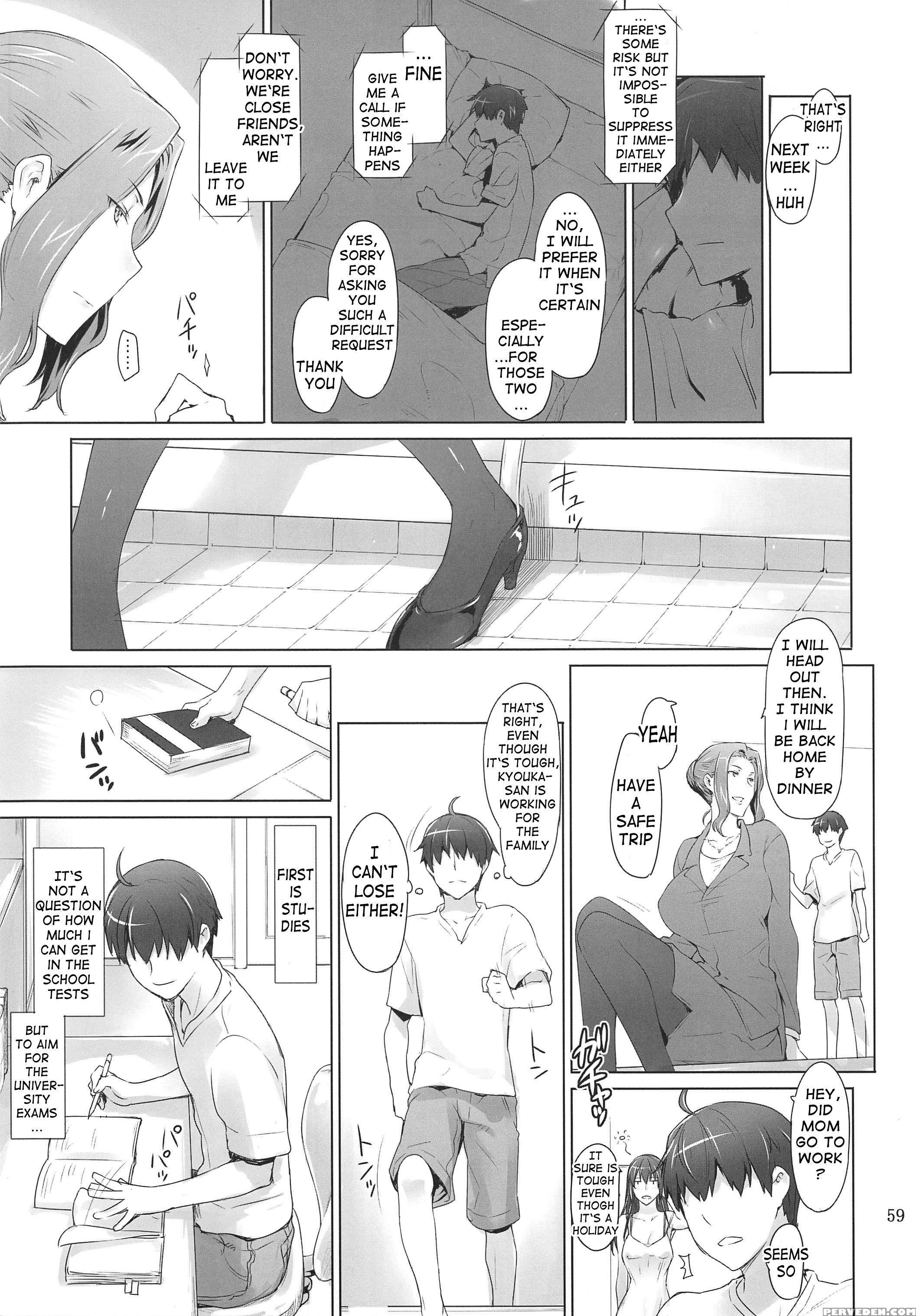 Tachibana-san's Circumstances With A Man 2
