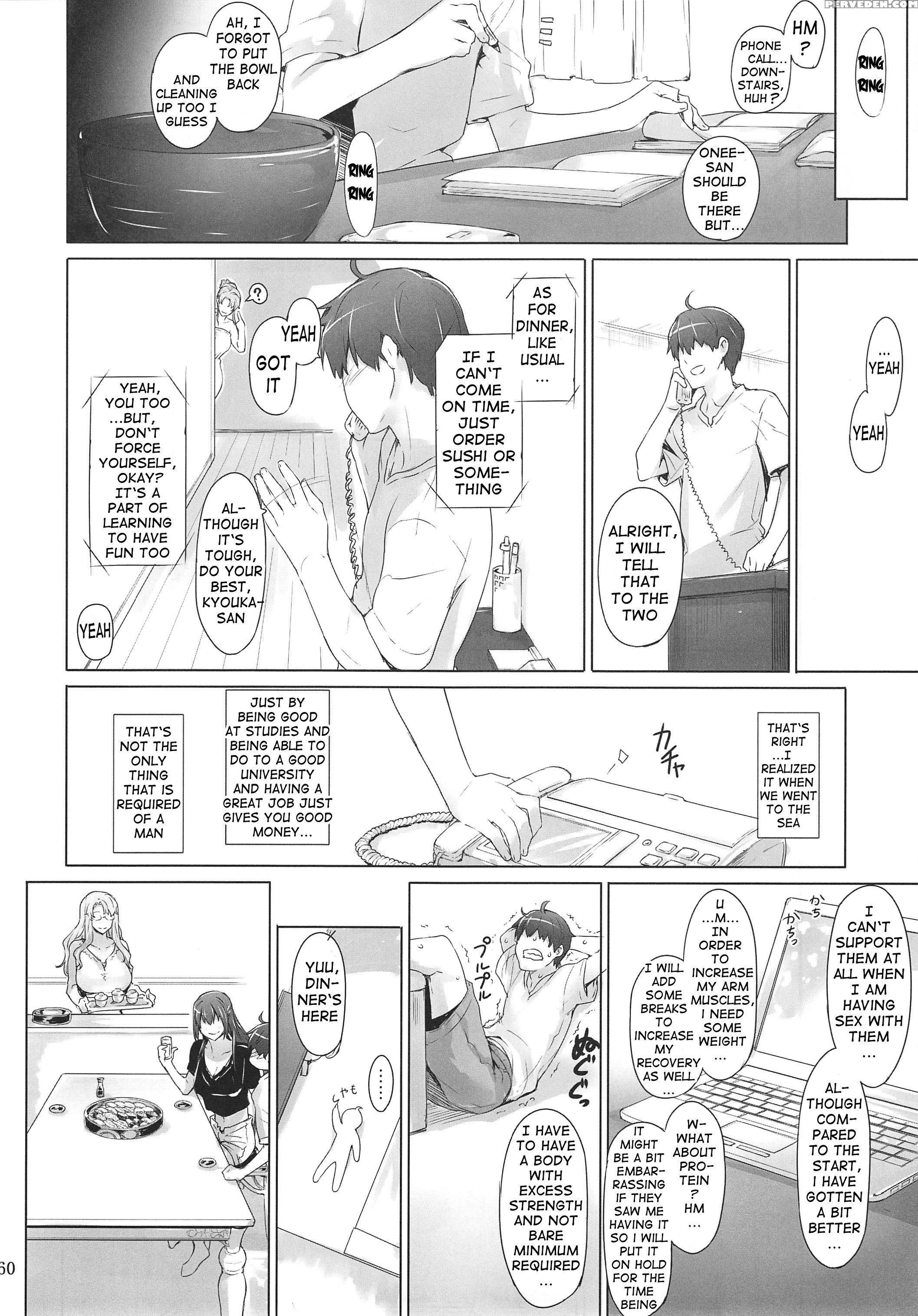 Tachibana-san's Circumstances With A Man 2