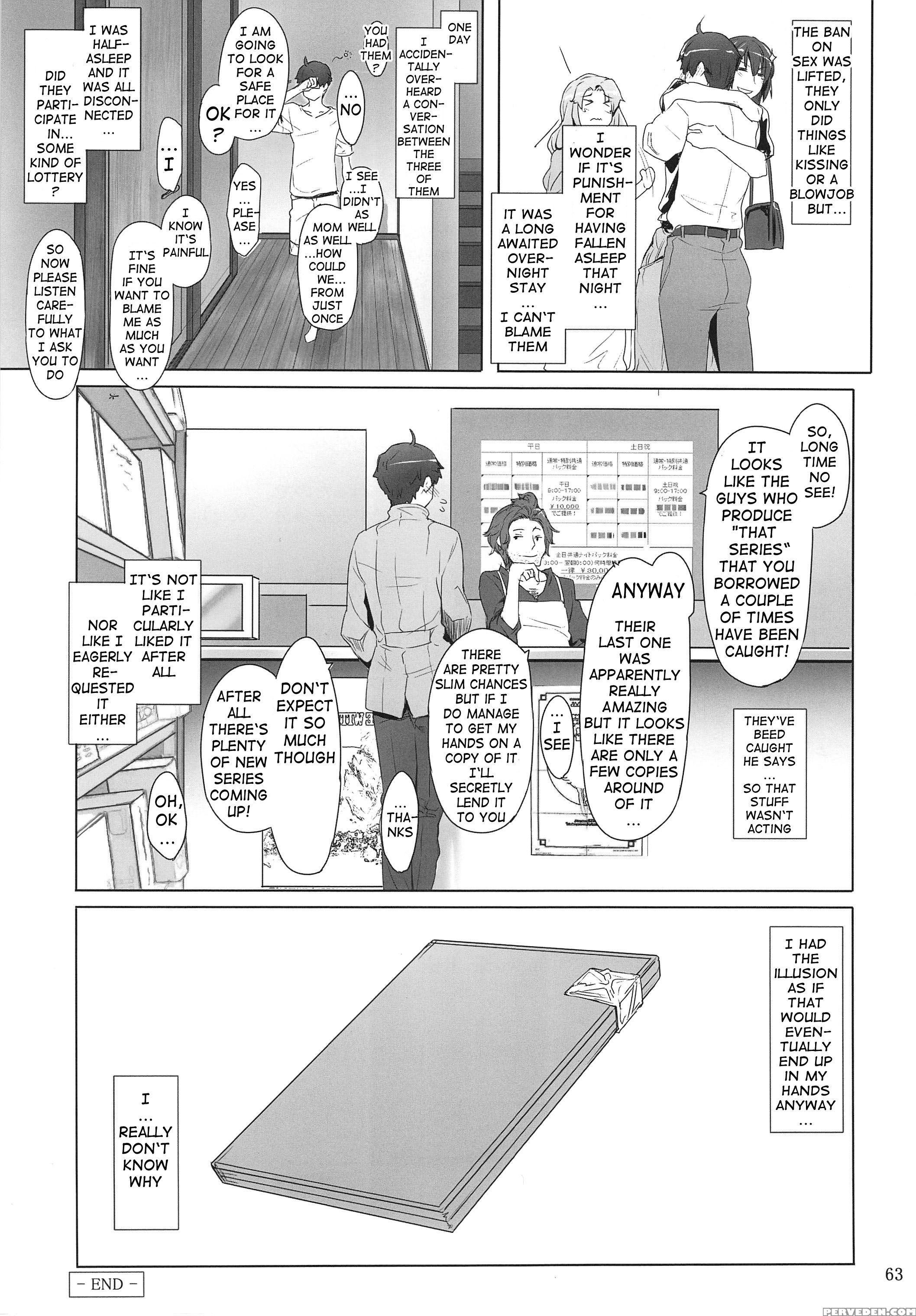 Tachibana-san's Circumstances With A Man 2