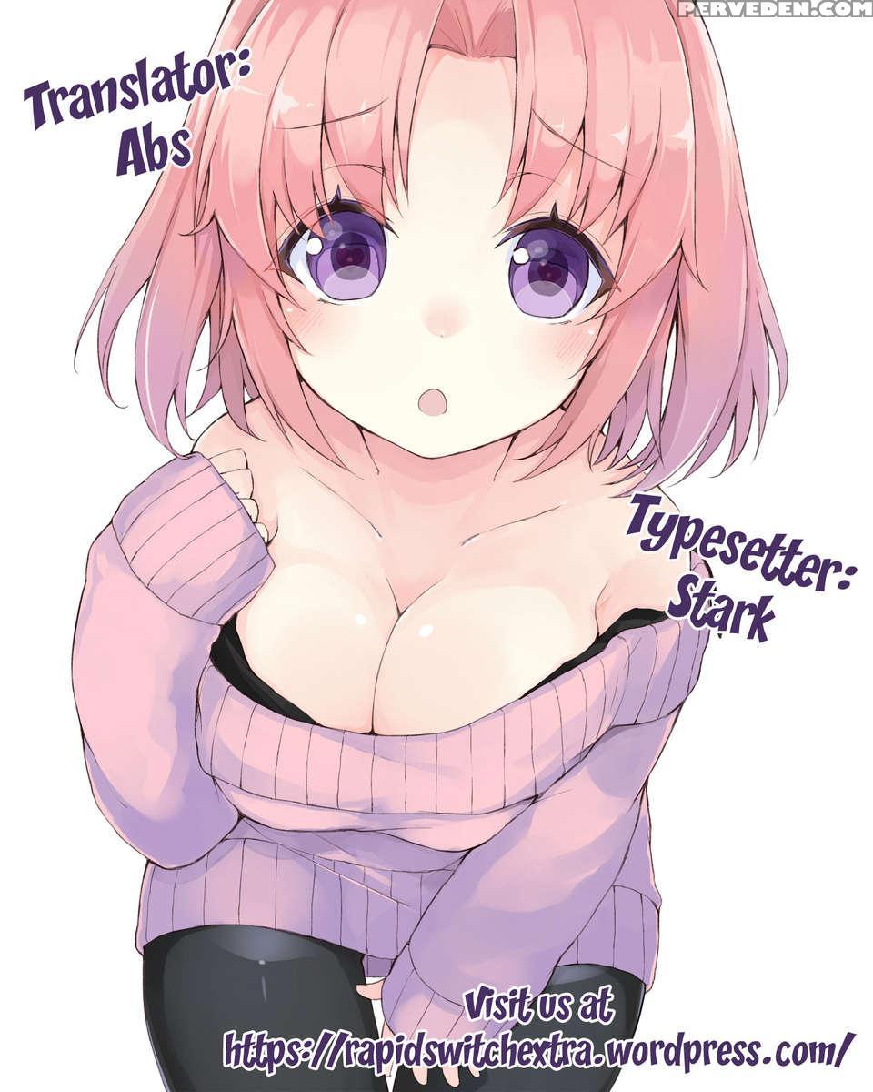 Tadaima Kakunin Chuu! 1