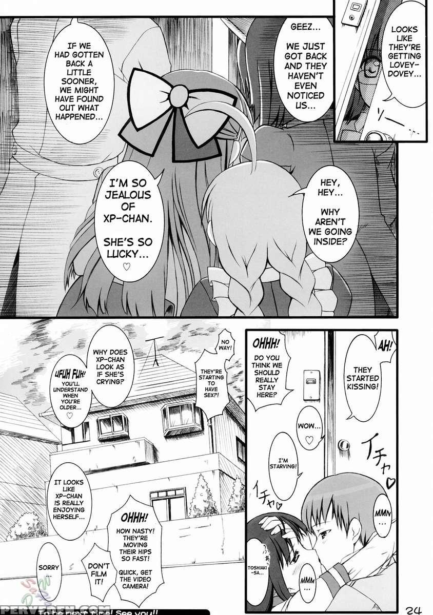 Tadashii? Os No Atsukaikata Chapter 1 Page 23