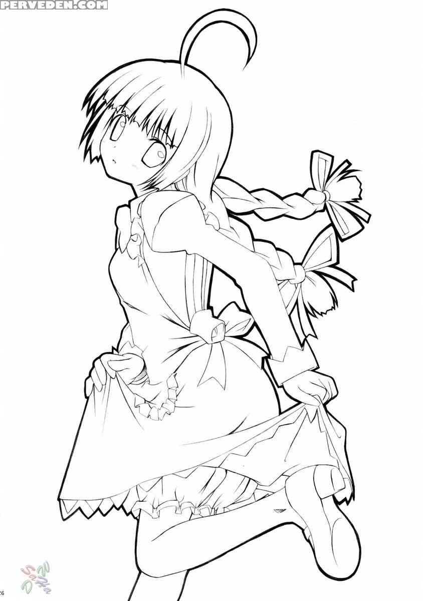 Tadashii? Os No Atsukaikata Chapter 1 Page 25