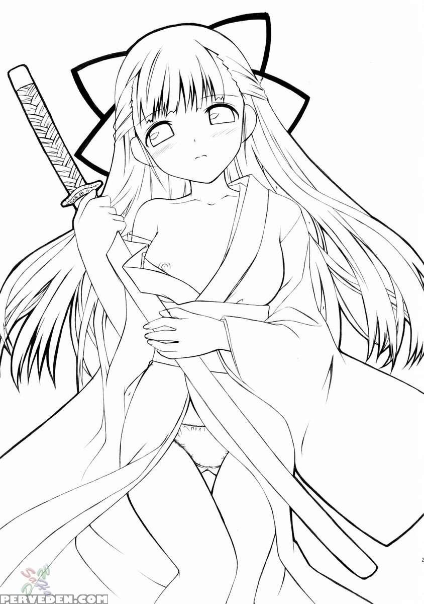 Tadashii? Os No Atsukaikata Chapter 1 Page 26