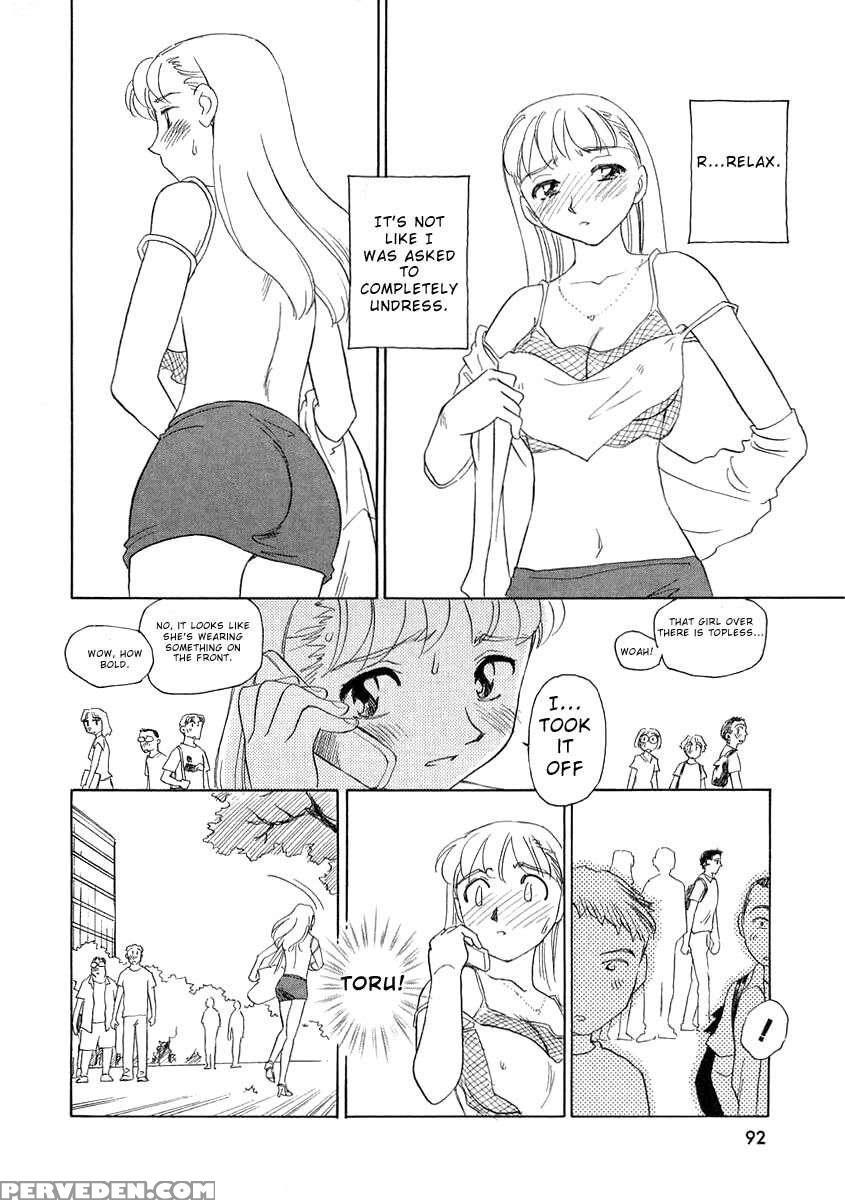 Tag 1