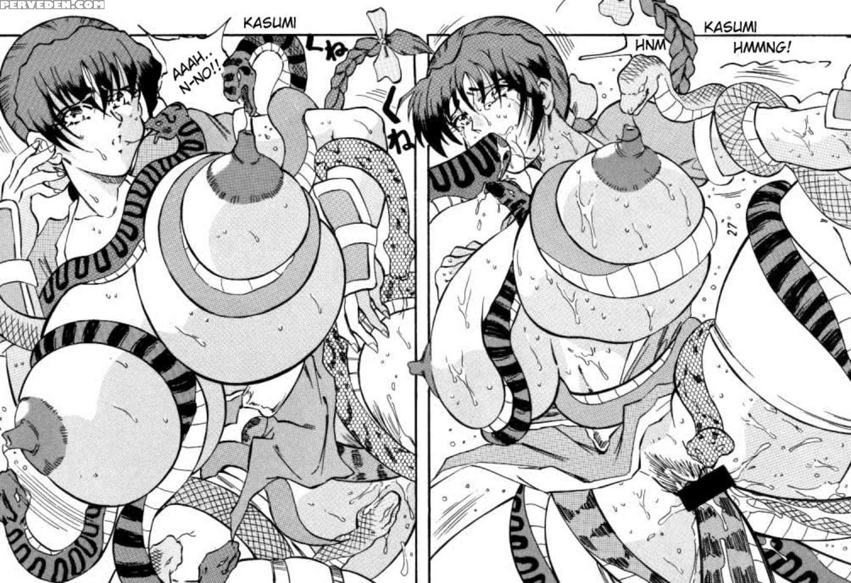 Taidokudan. 1