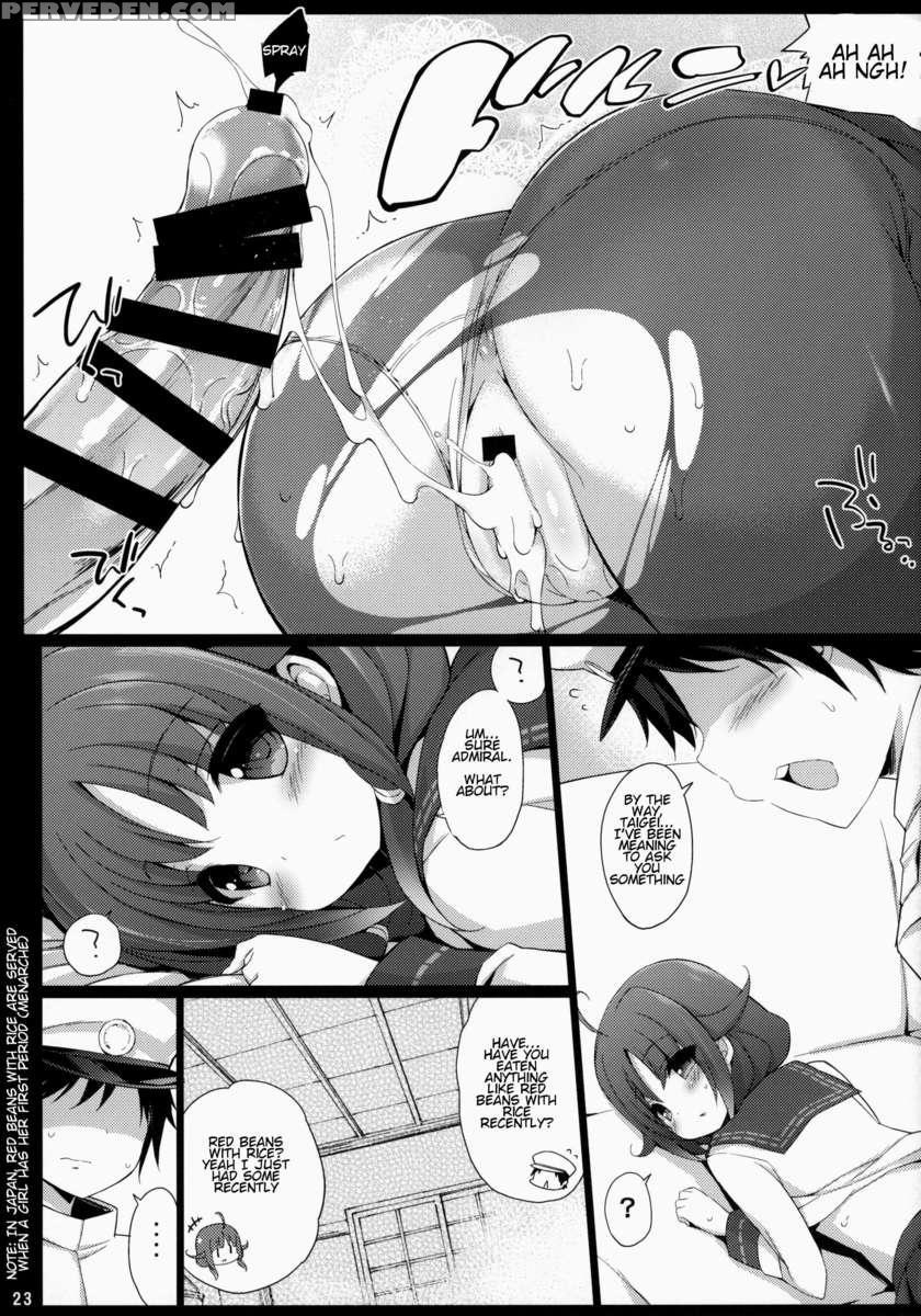 Taigei-chan To Yasen Sitai! 1
