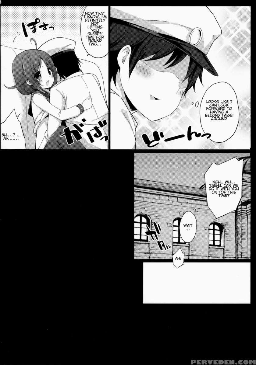 Taigei-chan To Yasen Sitai! 1