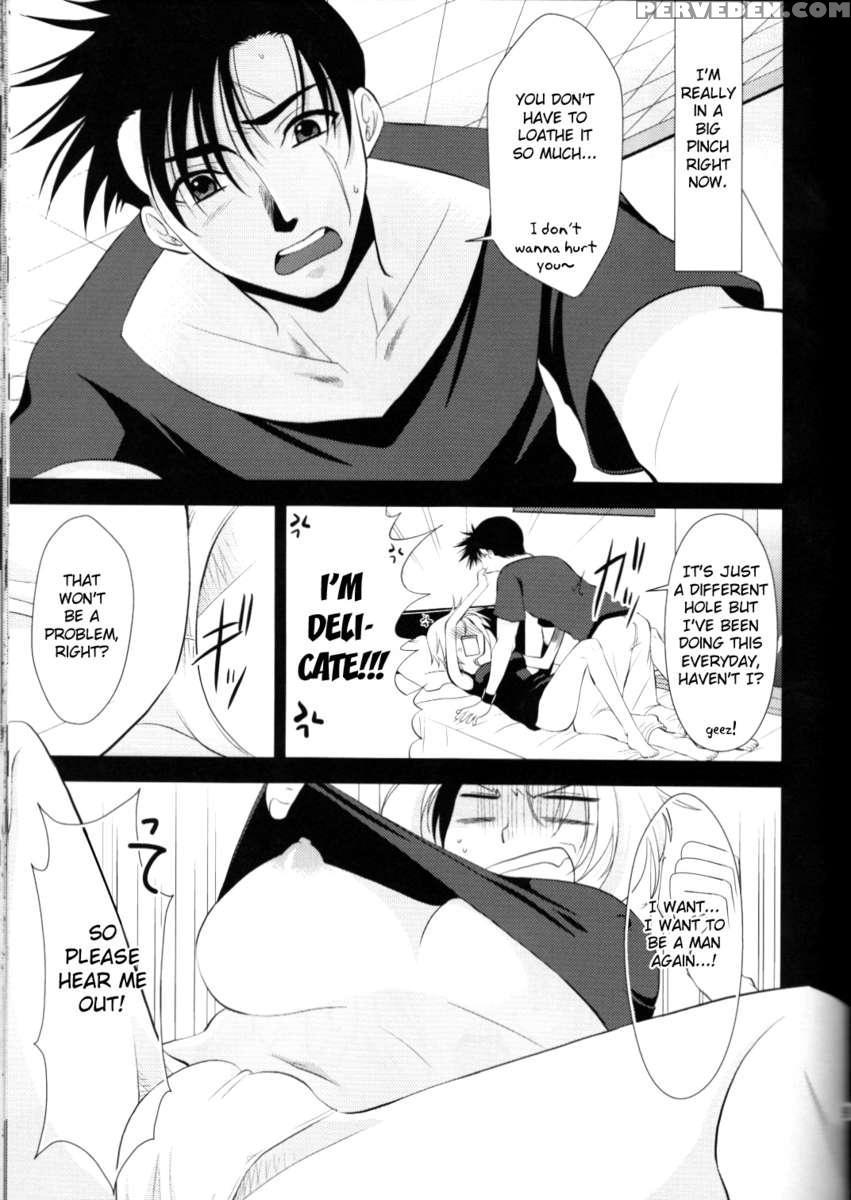 Taihen Desu Gohan San Onnanoko Ni Nacchai Mashita! 1