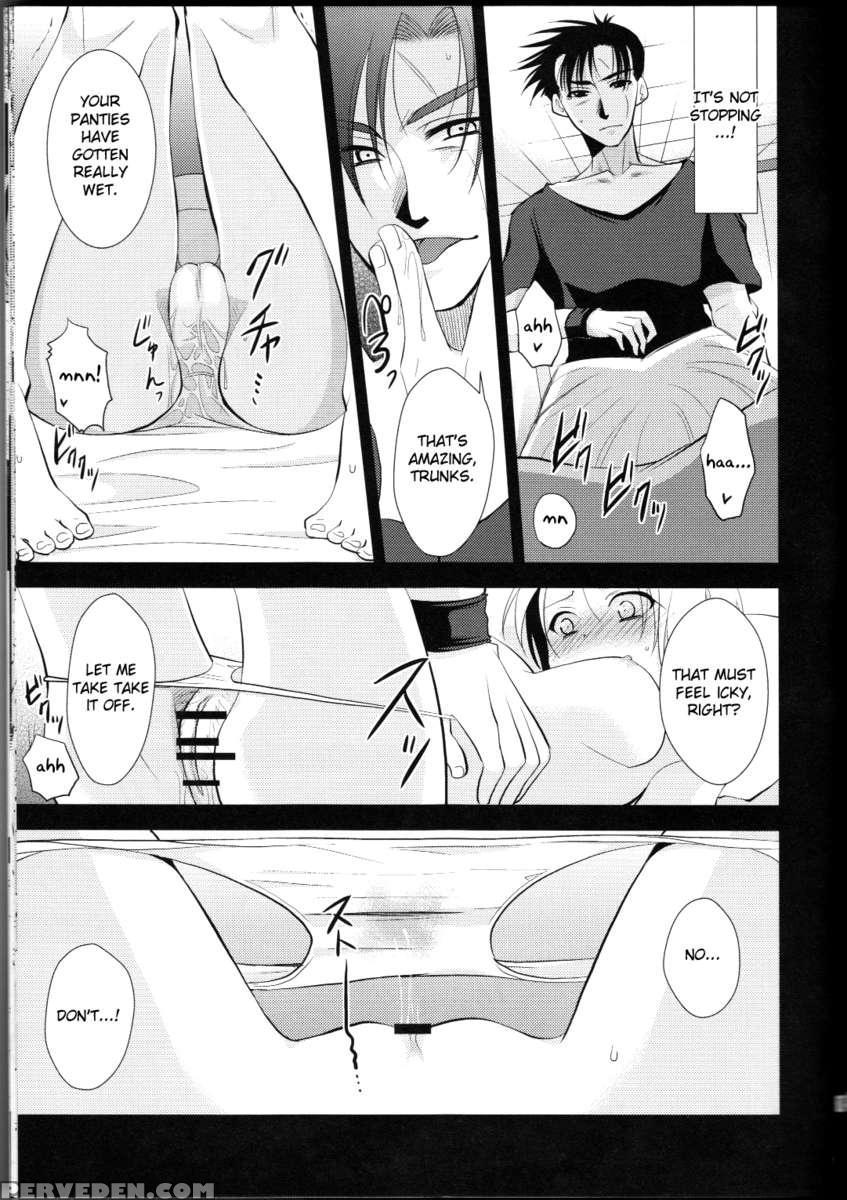 Taihen Desu Gohan San Onnanoko Ni Nacchai Mashita! 1