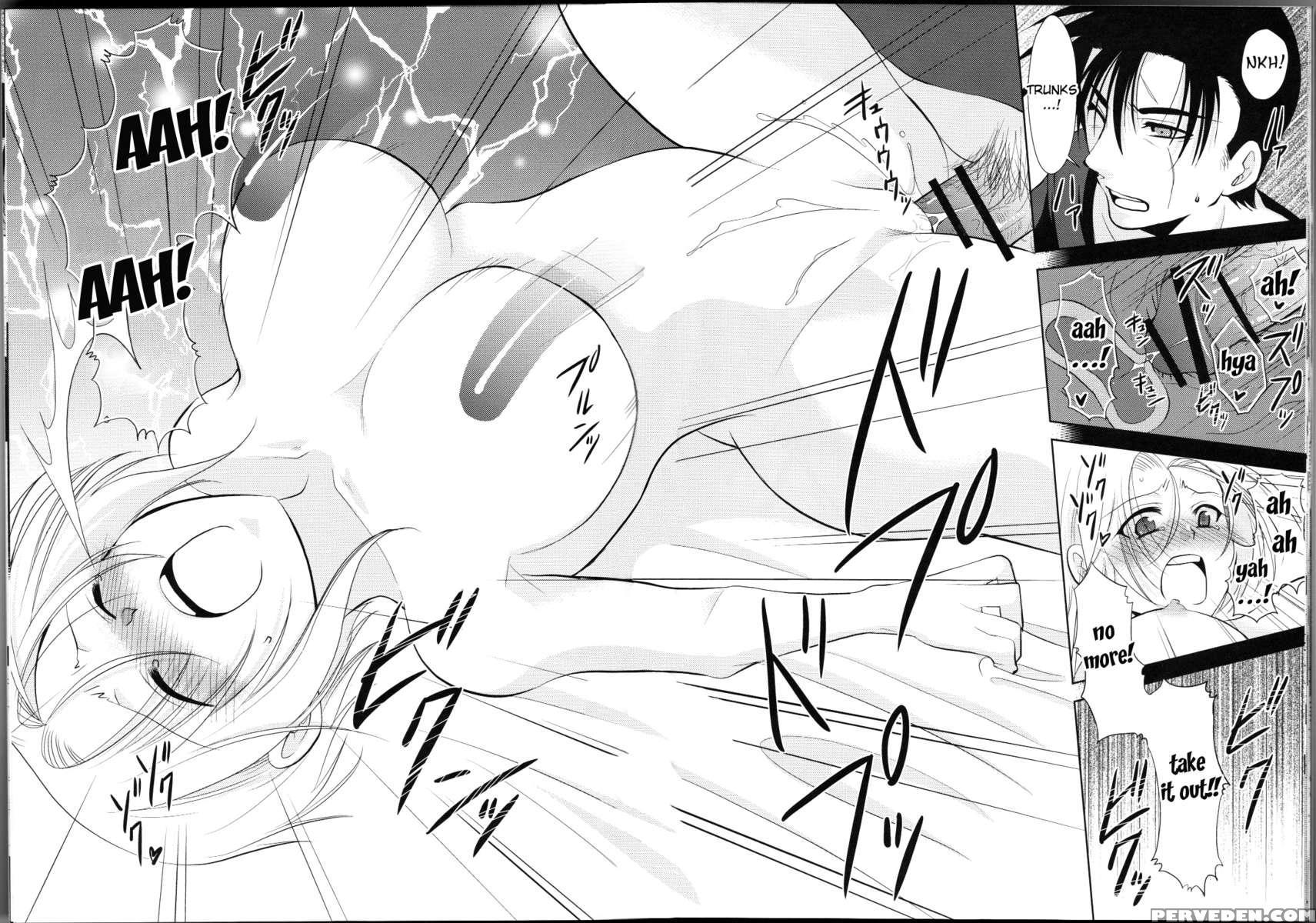 Taihen Desu Gohan San Onnanoko Ni Nacchai Mashita! 1