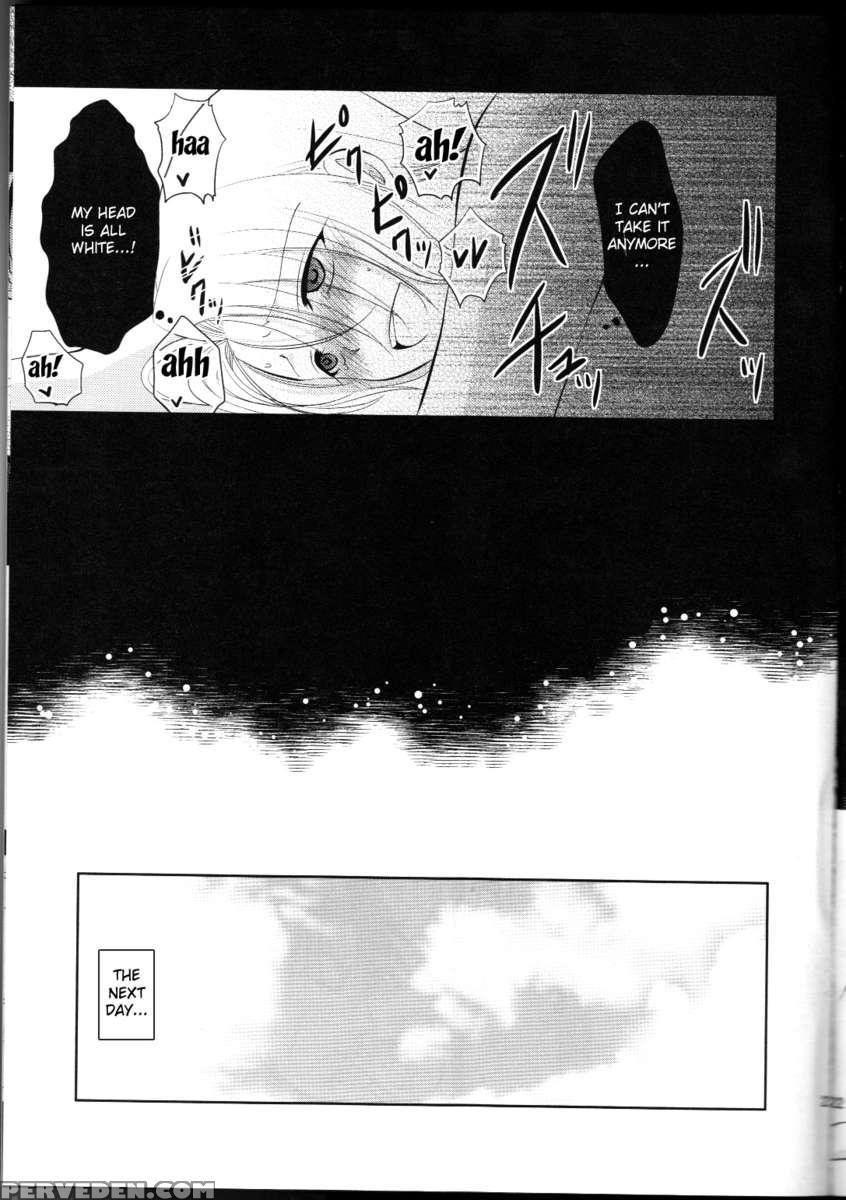 Taihen Desu Gohan San Onnanoko Ni Nacchai Mashita! 1