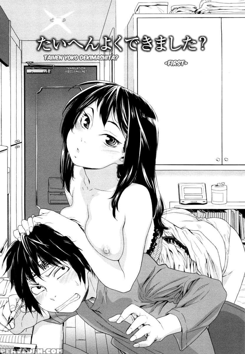 Taihen Yoku Dekimashita? Chapter 1 Page 10