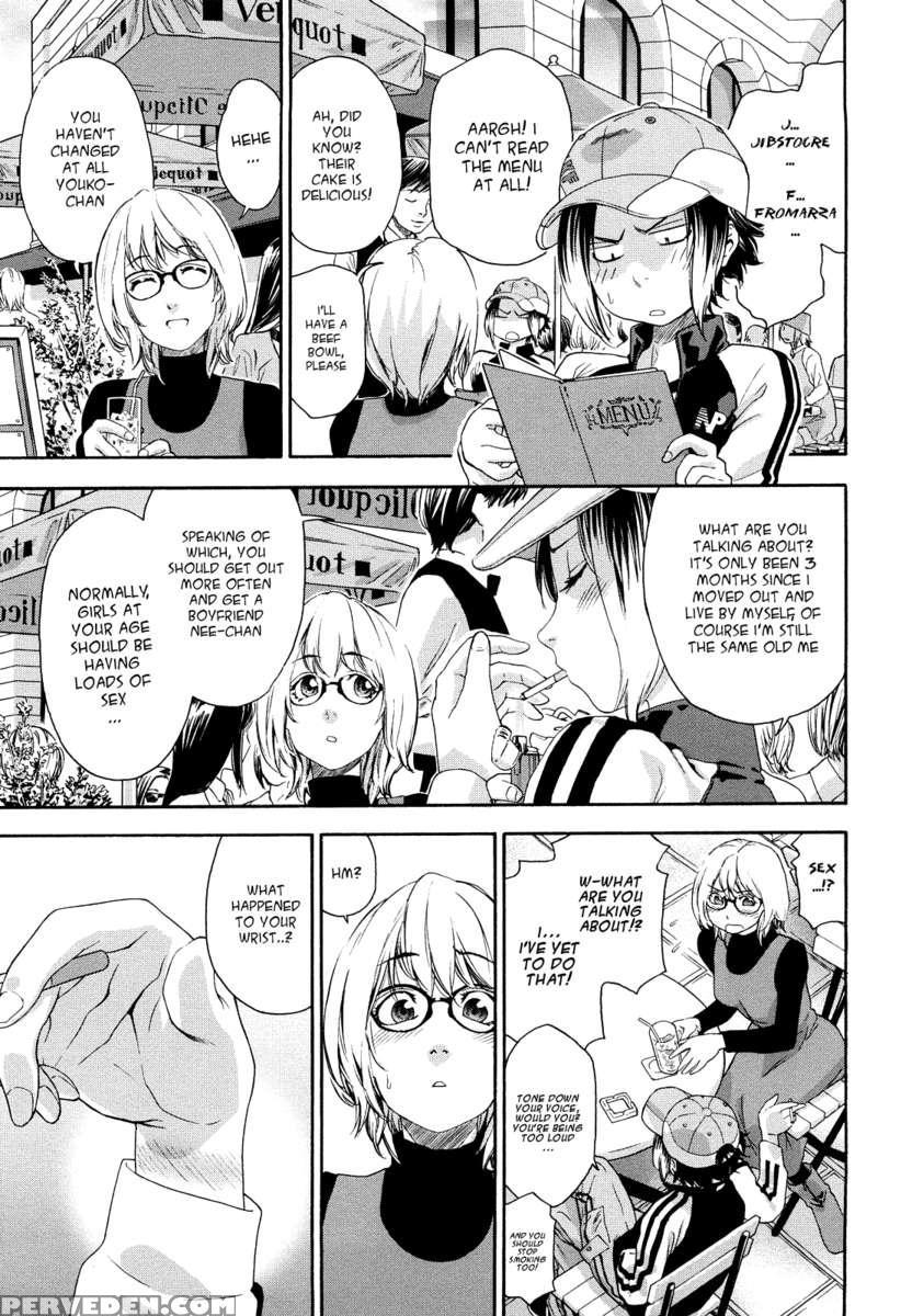 Taihen Yoku Dekimashita? Chapter 1 Page 112