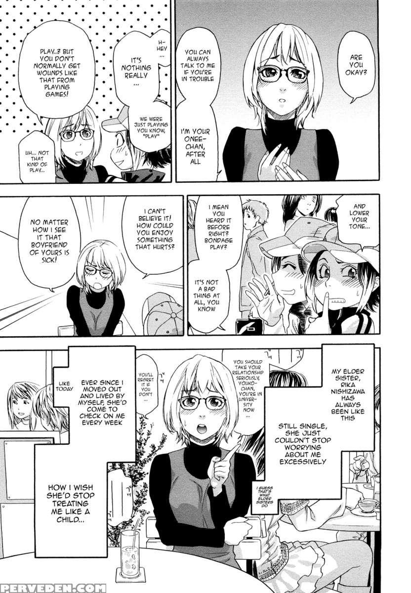 Taihen Yoku Dekimashita? Chapter 1 Page 114