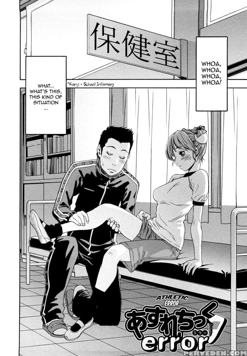 Taihen Yoku Dekimashita? Chapter 1 Page 149