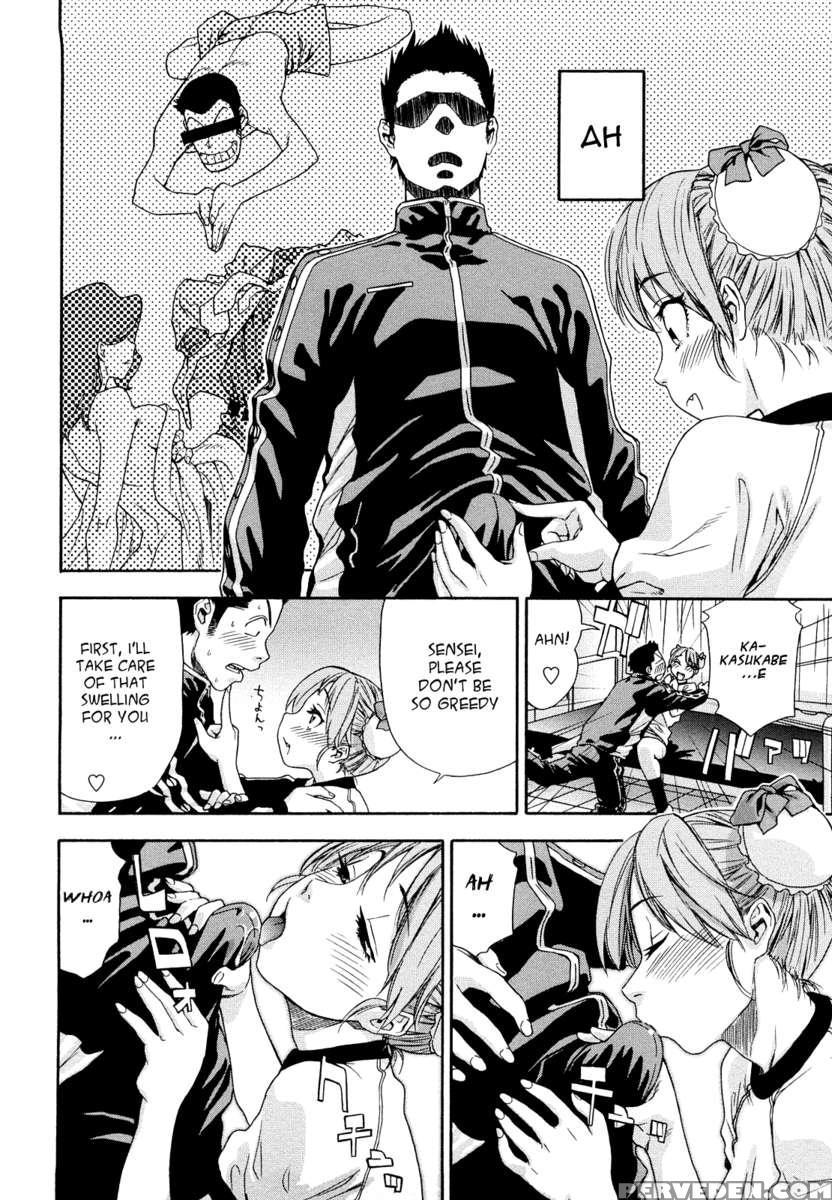 Taihen Yoku Dekimashita? Chapter 1 Page 153