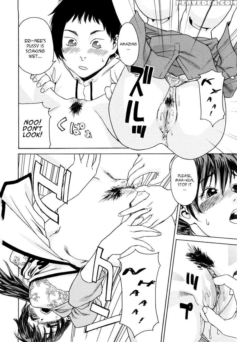 Taihen Yoku Dekimashita? Chapter 1 Page 201