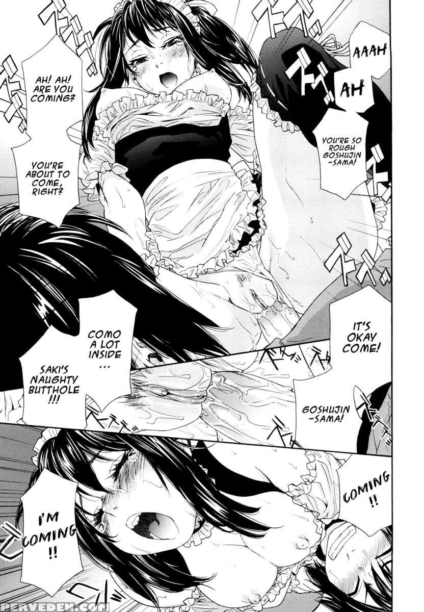 Taihen Yoku Dekimashita? Chapter 1 Page 46