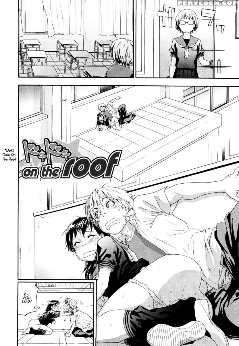 Taihen Yoku Dekimashita? Chapter 1 Page 97