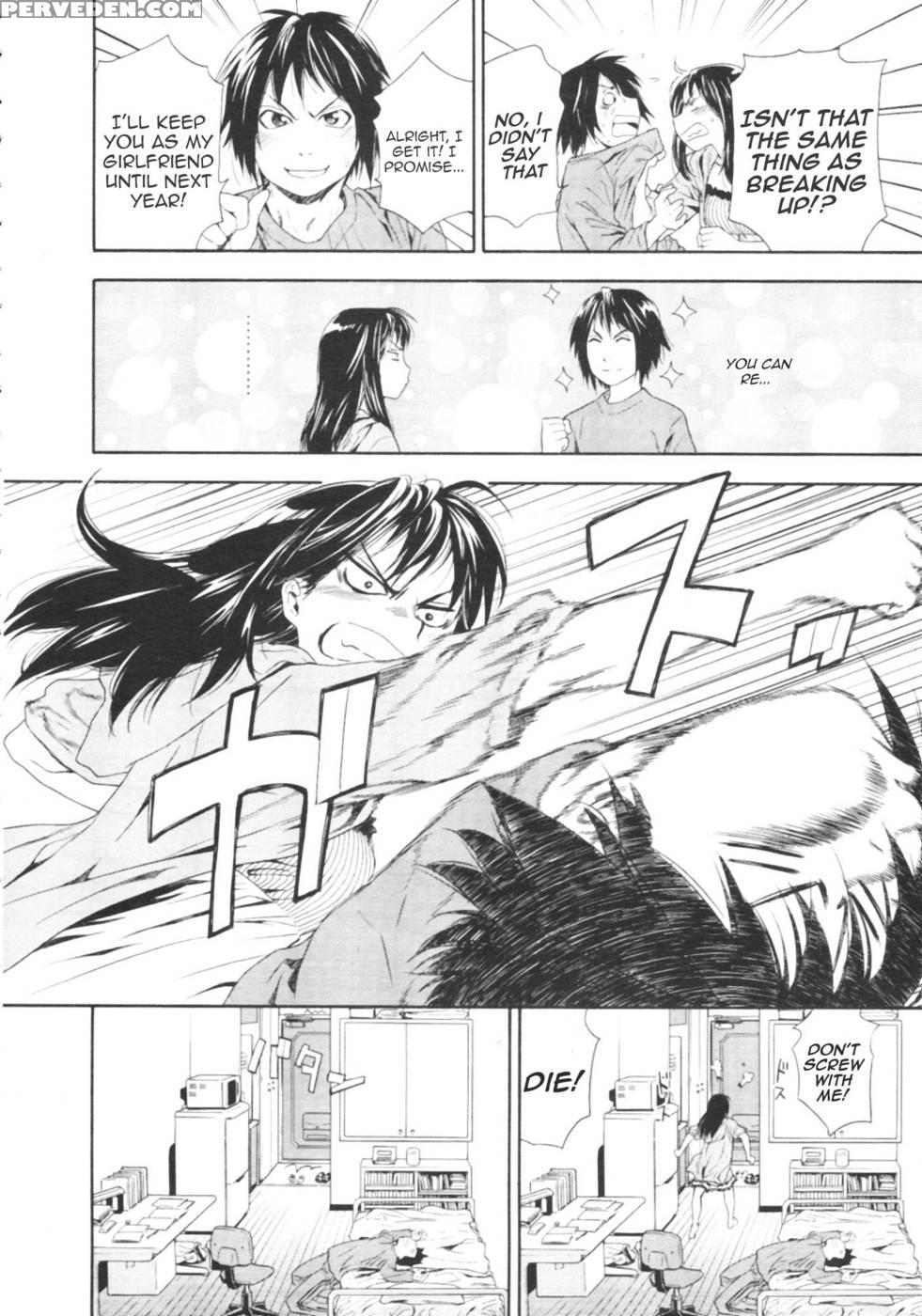 Taihen Yokudekimashita 01 - Yamatogawa 1