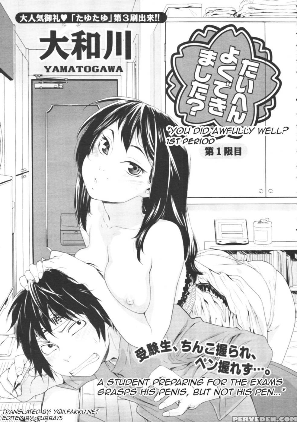 Taihen Yokudekimashita 01 - Yamatogawa 1