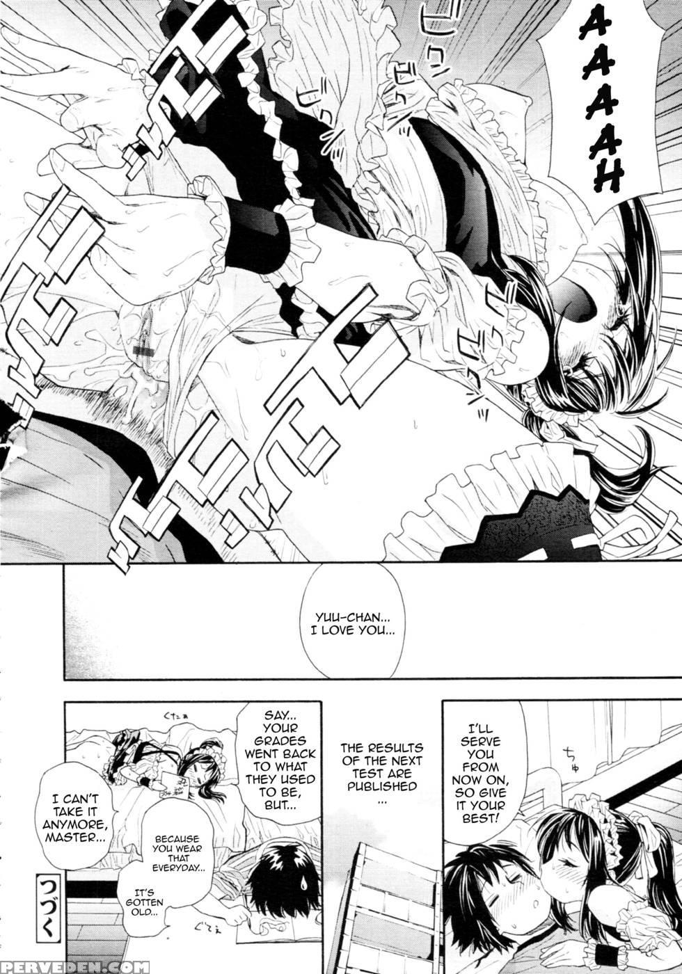 Taihen Yokudekimashita 02 - Yamatogawa 1