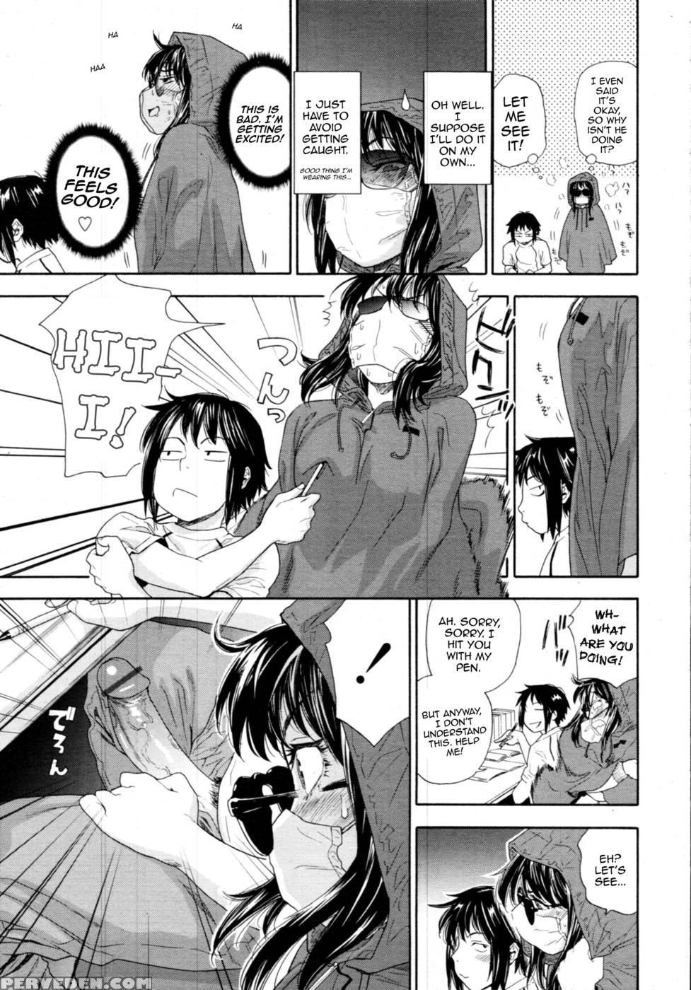 Taihen Yokudekimashita 03 - Original Work 1
