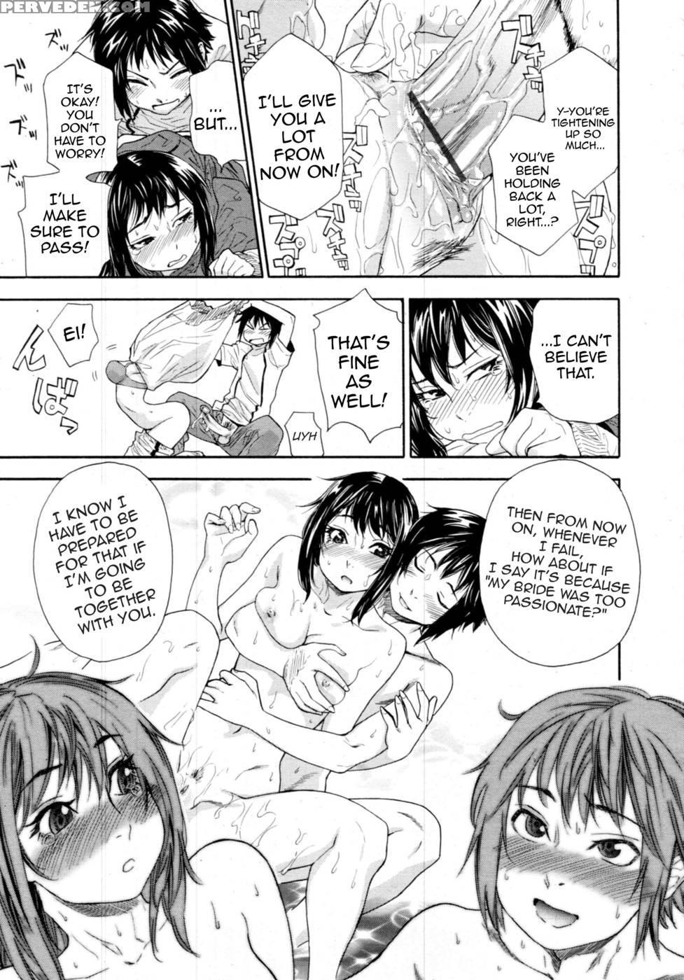 Taihen Yokudekimashita 03 - Yamatogawa 1
