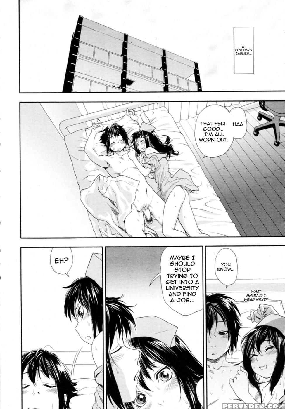 Taihen Yokudekimashita 03 - Yamatogawa 1