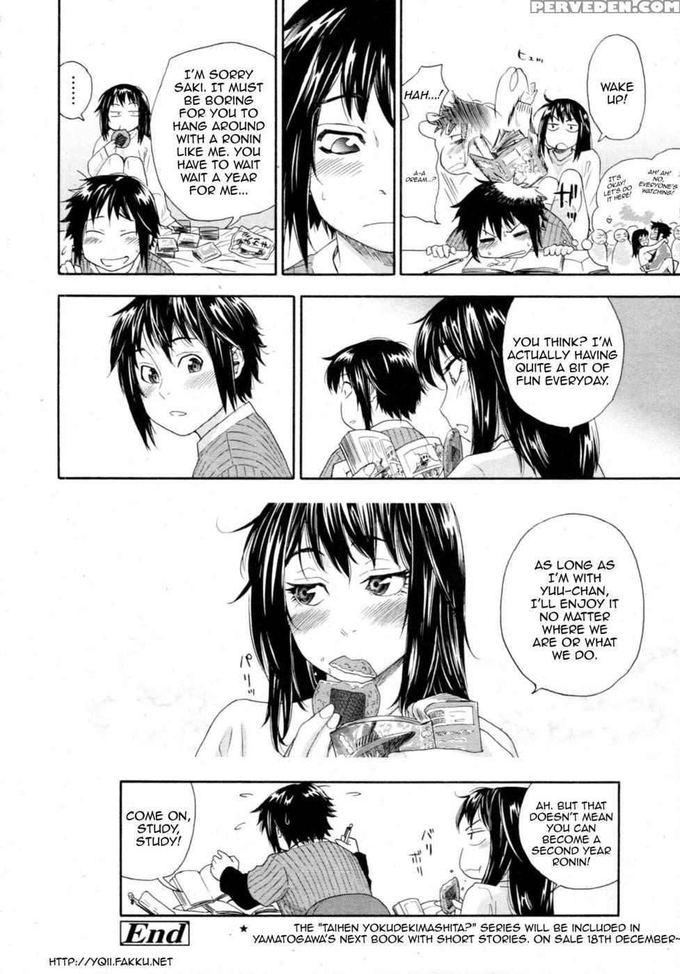 Taihen Yokudekimashita 03 - Yamatogawa 1