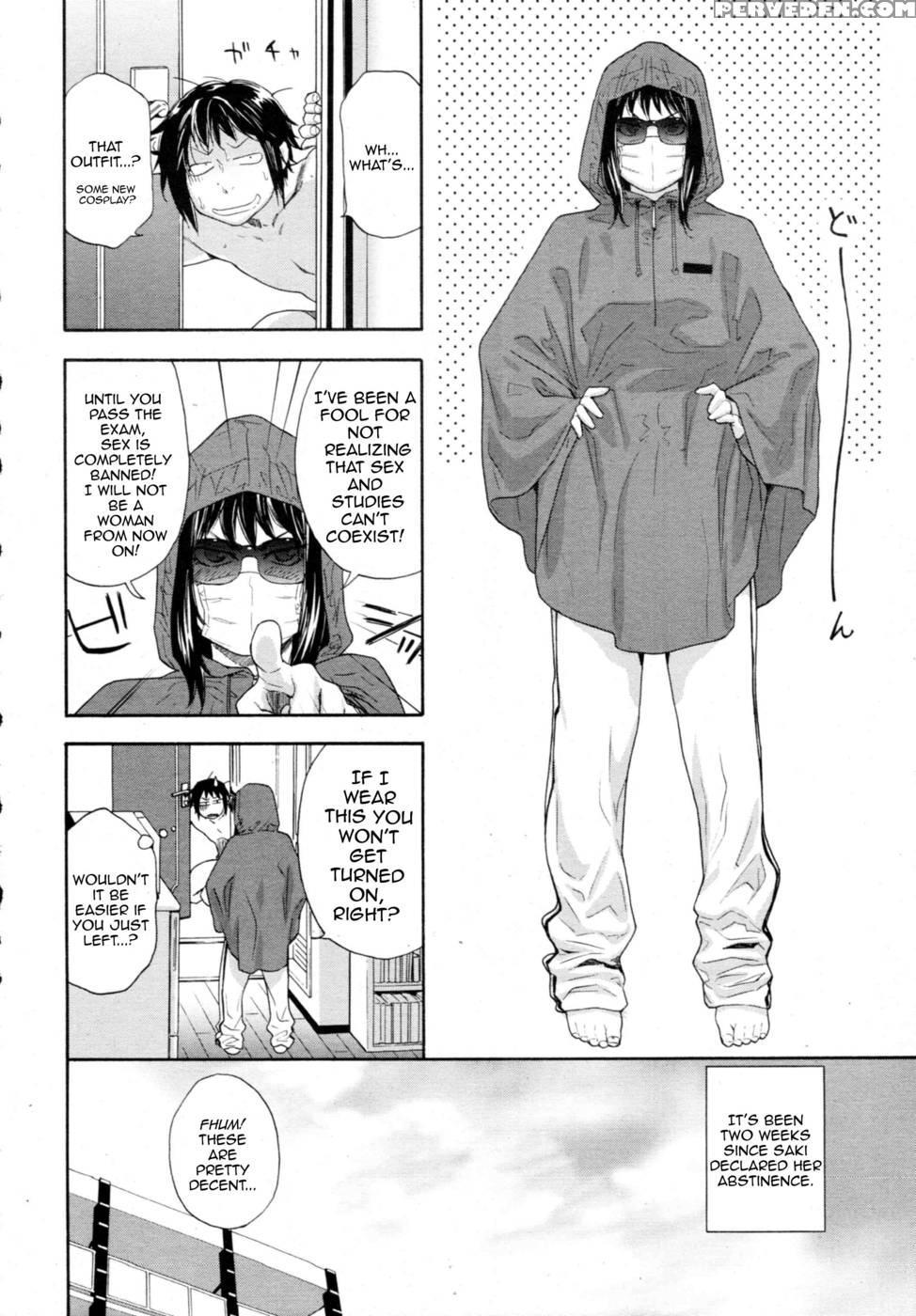 Taihen Yokudekimashita 03 - Yamatogawa 1