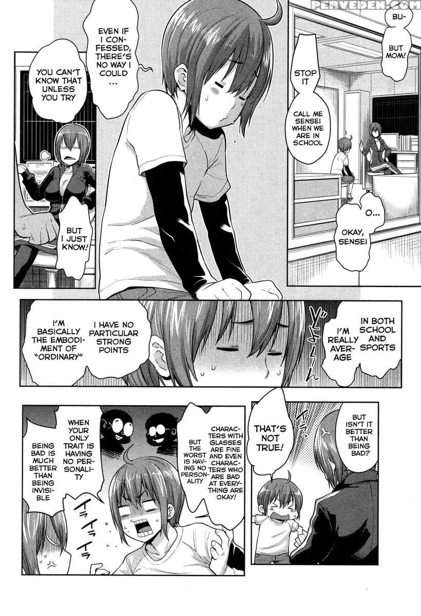 Taiiku Souko Nite, Haha, Ai No Shigoki 1