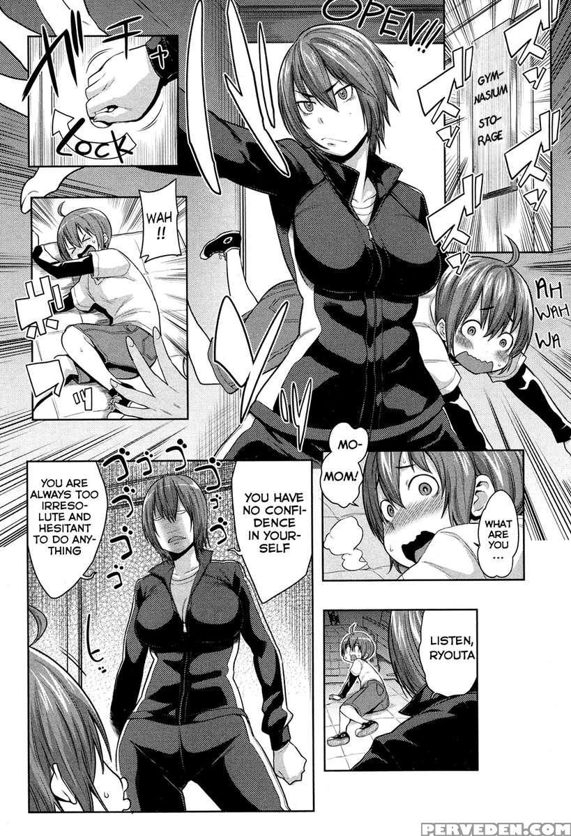 Taiiku Souko Nite, Haha, Ai No Shigoki 1